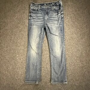 BKE Kids Hudson Jeans Boys Size 12 Regular Blue Denim Straight Leg Stretch